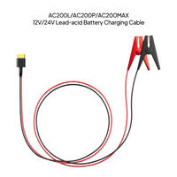 12V/24V Lead-acid Battery Charging Cable